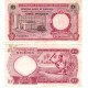 (8) Nigeria. 1967. 1 Pound (MBC) Mancha
