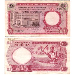 (8) Nigeria. 1967. 1 Pound (MBC) Mancha