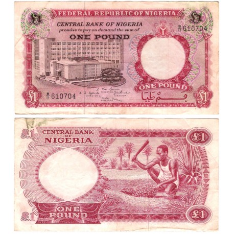 (8) Nigeria. 1967. 1 Pound (MBC) Mancha