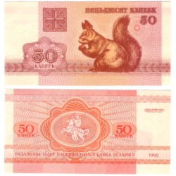 (1) Bielorrusia. 1992. 50 Kapeek (SC)