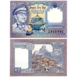(22) Nepal. 1974-91. 1 Rupee (SC)