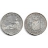 Gobierno Provisional. 1870*(18-73). 2 Pesetas (MBC/MBC+) (Plata) Ceca de Madrid DE-M
