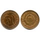 (46.1) Yugoslavia. 1976. 50 Para (MBC)