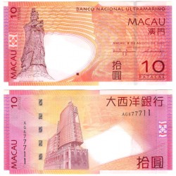 (80a) Macao. 2005. 10 Patacas (SC)