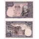 España. 1976. 5000 Pesetas (SC) Sin Serie. Leve mancha