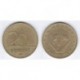 (696) Hungria. 1993. 20 Forint (BC)