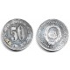 (29) Yugoslavia. 1953. 50 Para (EBC)