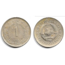 (59) Yugoslavia. 1980. 1 Dinar (MBC+)
