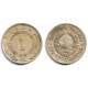 (59) Yugoslavia. 1978. 1 Dinar (MBC)