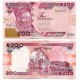 (W47) Nigeria. 2024. 200 Naira (SC)