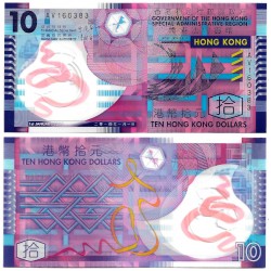 (401d) Hong Kong. 2014. 10 Dollars (SC)