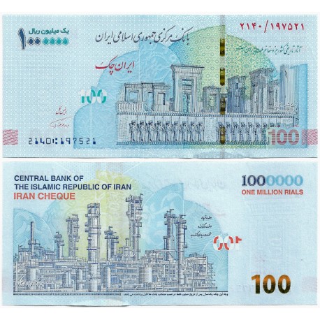 (W165) Irán. 2020. 100 Million Rials (SC)