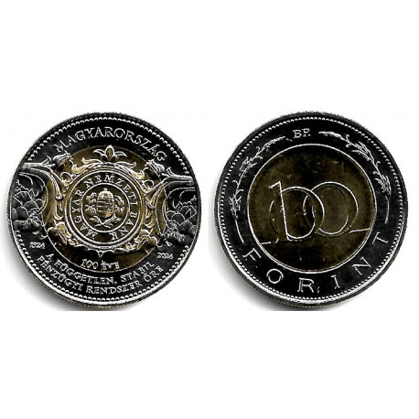 Hungria. 2024. 100 Forint (SC)