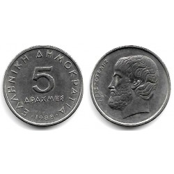 (131) Grecia. 1988. 5 Drachma (MBC)