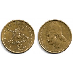 (130) Grecia. 1984. 2 Drachma (MBC)