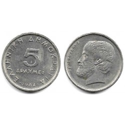 (131) Grecia. 1984. 5 Drachma (MBC)