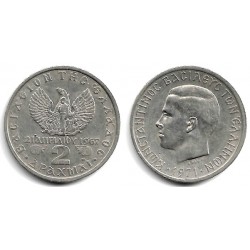 (99) Grecia. 1971. 2 Drachma (MBC)