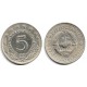 (58) Yugoslavia. 1972. 5 Dinara (MBC)
