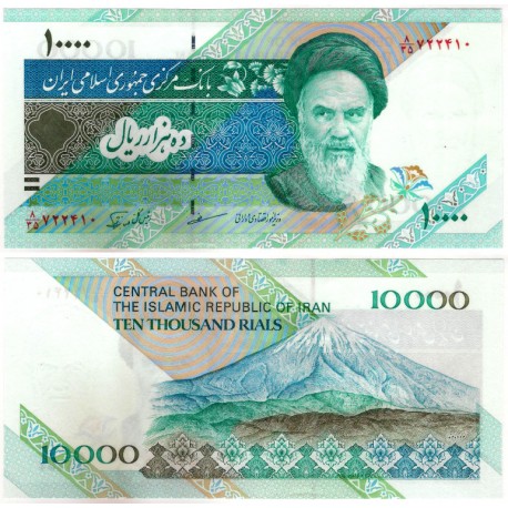 (146e) Irán. 1996-2016. 10000 Rials (SC)