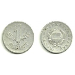 (575) Hungria. 1970. 1 Forint (MBC)