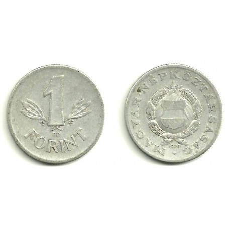 (575) Hungria. 1970. 1 Forint (MBC)