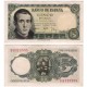 Estado Español. 1951. 5 Pesetas (MBC+/EBC-) Serie U