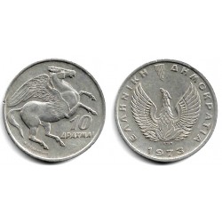 (110) Grecia. 1973. 10 Drachma (MBC)