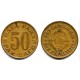(46.1) Yugoslavia. 1978. 50 Para (MBC)
