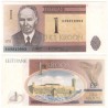 (69) Estonia. 1992. 1 Kroon (SC)