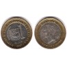 (Y93) Venezuela. 2007. 1 Bolivar (MBC+/EBC-)