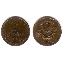 (Y127a) Unión Soviética. 1980. 2 Kopeks (MBC-)