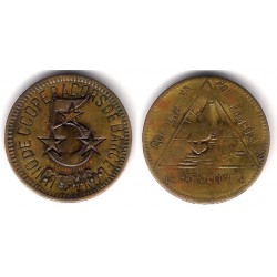 Unió de Cooperadors de Barcelona. Cooperativa Popular de Consumo La Barcelona. 5 Céntimos  (MBC)