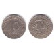 (33) Indonesia. 1971. 10 Rupiah (MBC)