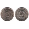 (57) Yugoslavia. 1980. 2 Dinara (SC)