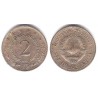 (57) Yugoslavia. 1971. 2 Dinara (MBC)