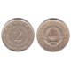 (57) Yugoslavia. 1981. 2 Dinara (MBC)