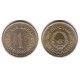 (142) Yugoslavia. 1990. 1 Dinar (MBC+)