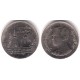 (Y184) Tailandia. 1990(2533). 1 Baht (MBC)