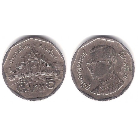 (Y219) Tailandia. 1996(2539). 1 Baht (MBC)