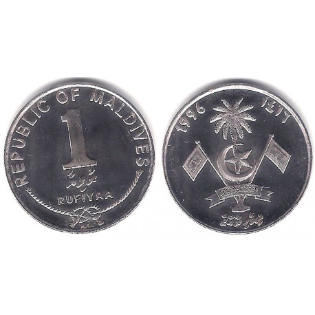(73a) Maldivas. 1996. 1 Rufiyaa (SC)