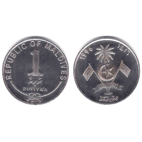 (73a) Maldivas. 1996. 1 Rufiyaa (SC)