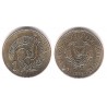 (53.2) Chipre. 1985. 1 Cent (EBC+)