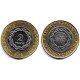 Argentina. 2016. 2 Pesos (EBC)