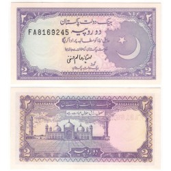 (37) Pakistán. 1985-93. 2 Rupees (SC)