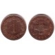 (8) Malta. 1972. 1 Cent (MBC)