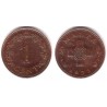 (8) Malta. 1972. 1 Cent (MBC)