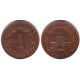 (8) Malta. 1972. 1 Cent (MBC)