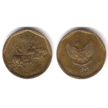 (53) Indonesia. 1995. 100 Rupiah (EBC)