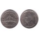 (Y219) Tailandia. 1989(2532). 5 Baht (MBC)