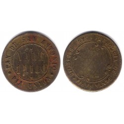 Parroquia de Santa María. San Sebastián. Pan de San Antonio. Vale 1 Kilo (MBC)